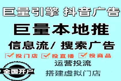 案例分享：SEM推广助力企业品牌形象塑造